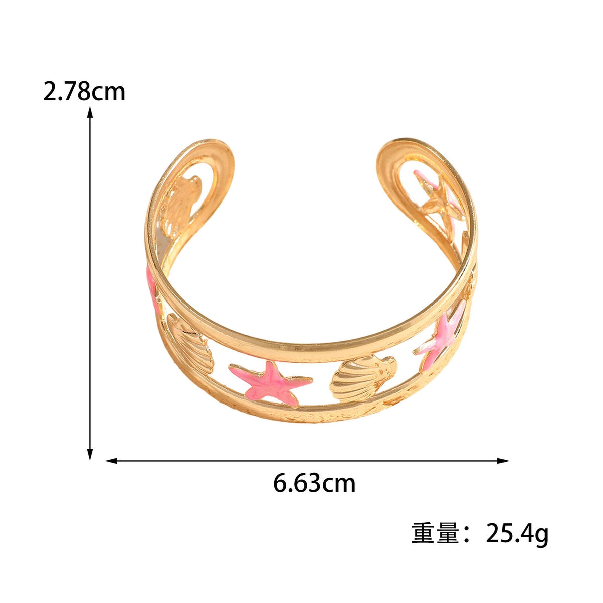 Ladies bracelet with intricate starfish design